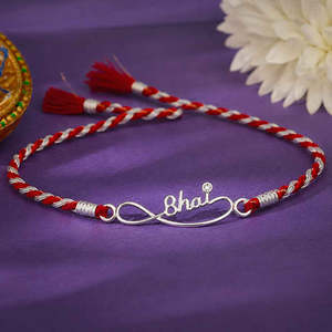 NOVAMART Fine Silver Tibetan Bhai Infinity Rakhi Hindu Unisex Fashion Bracelets & <b>Bangles</b> Wholesale Export - Product Image 2
