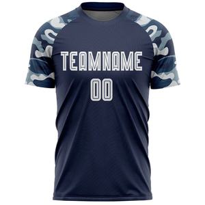 Venta al por mayor de camisetas de fútbol de sublimación personalizada 100% poliéster transpirable estiramiento de secado rápido todas las estaciones Unisex - Product Image 1