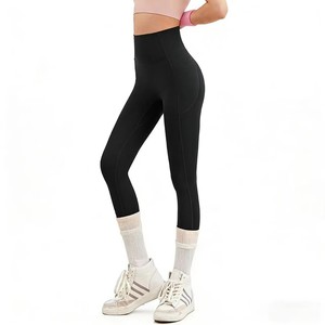 Leggings de yoga pour femmes, sans coutures, séchage rapide, taille haute, effet ventre plat, rehaussement des fesses, extensibles, pour la gym, le fitness, le yoga et le quotidien - Product Image 2