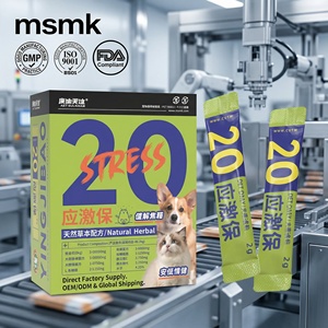 Polvo Calmante con L-Triptófano para Perros y Gatos, Suplemento para el Alivio del Estrés con Lactoferrina para Viajes y Fuegos Artificiales, 2g*7 Sobres/Caja - Product Image 6