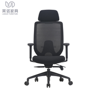 Chaise de bureau ergonomique en maille pour réception, avec accoudoirs réglables
