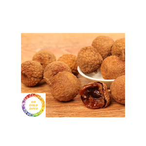 ลิ้นจี่อบแห้งรสธรรมชาติขนมผลไม้เพื่อสุขภาพจากเวียดนาม - Product Image 1