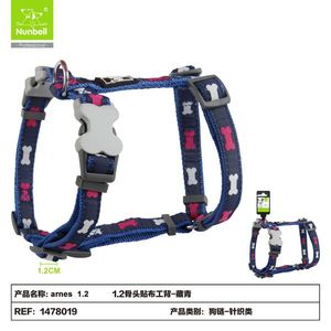 Harnais pour chiens avec design en forme d'os - Product Image 1