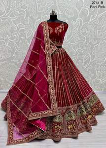 Velours de mariage classique Lehenga Choli avec broderie Gajraj Zari miroir à main Designer Soft Net Dupatta Collection pour les mariées - Product Image 3
