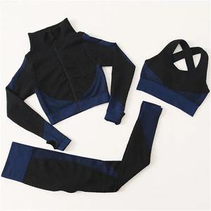 Conjunto de Yoga y Fitness para gimnasio transpirable para mujer, ropa deportiva de entrenamiento con patrón sólido, y mallas Top, traje de entrenamiento para deportes y ejercicio - Product Image 3