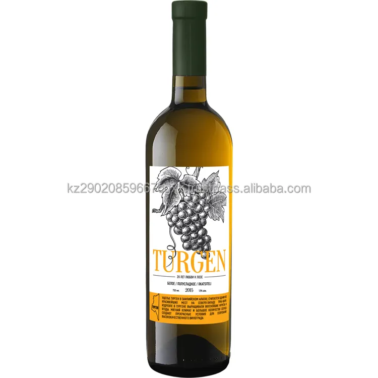 Traditional white wine semi-sweet only high-quality raw materials environmentally friendly glass wine