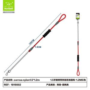 สายจูงสุนัขแบบกลมทำจากไนลอนยี่ห้อ CORREA พร้อมหูจับและโซ่โลหะ - Product Image 2