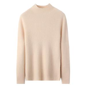 Jersey de punto de manga larga ajustado informal para mujer, suéter de invierno con patrón sólido, superventas, ropa de moda de cuello semialto - Product Image 1