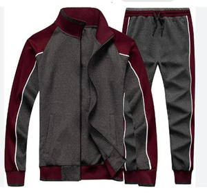 Ensemble de survêtement zippé en polaire écologique respirant pour homme, deux pièces, élégant, de haute qualité, idéal pour l'hiver, vente en gros - Product Image 1