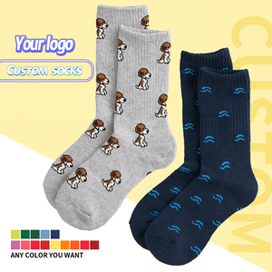 Calcetines personalizados Jacquard, diseño de tu patrón, calcetines de algodón para hombres y mujeres, calcetines personalizados - Product Image 1