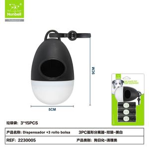 Distributeur de sacs à déjections canines en forme d'œuf avec +3 rouleaux de sacs – Séparateur de déchets pour animaux de compagnie - Product Image 2
