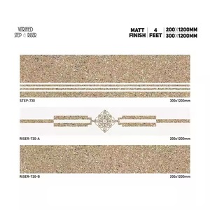 Vistaar Matt Finish <b>Printed</b> Marble Step 1200x300mm Riser 1200x200mm Porcelain Brown Stair Tiles - Product Image 4