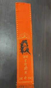 Hot Selling Custom Sublimation Weaving Printing <b>Scarf</b> Winter Warm Fashion Accessory <b>for</b> Political Branding Promotion Addis Ababa - Product Image 2