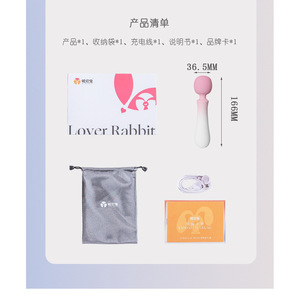 Vibrateur Lolita pour femmes - Masseur à vibrations puissantes, jouet pour adultes portable - Product Image 4
