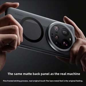 Funda Protectora Magnética con Carga Inalámbrica Ultrafina Anticaídas de Alta Gama Todo Incluido para Xiaomi 15 Ultra Funda para Teléfono Móvil Kaou - Product Image 5