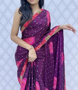 Sari de Chinon Puro para Mujer con Estilo Bandhani Tradicional y Hermoso Borde de Diseño en Contraste, Hecho en India - Product Image 3