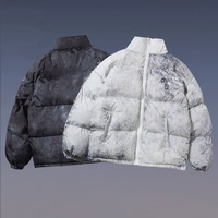 Veste de sport pour homme, style streetwear, coupe-vent, doublure en polaire, avec logo personnalisable sur le devant, idéale pour l'hiver