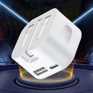 Plegable UK Plug 20W <span class=keywords><strong>Cargador</strong></span> A + C Doble Puerto Plegable Plug PD20W Cabezal de carga rápida para <span class=keywords><strong>iPhone</strong></span> y Samsung - Product Image 3