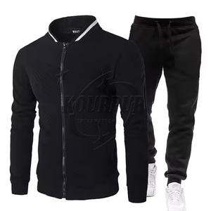 ชุดวอร์มผู้ชายคุณภาพพรีเมียม ขายดี เป็นมิตรกับสิ่งแวดล้อม ผ้าฝ้าย 100% ไซส์ใหญ่ ระบายอากาศได้ดี แห้งเร็ว มีฮู้ด ลายเรียบ - Product Image 3