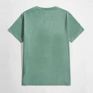 Chemises d'été à manches courtes et col en V pour hommes élégants - Product Image 2