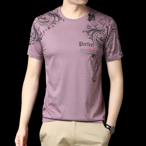 Camiseta personalizada con sublimación 2024 para hombre, camiseta con diseño de sublimación de alta calidad, Camiseta con estampado personalizado para hombre, camiseta transpirable OEM - Product Image 6