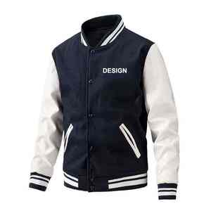 Chaqueta Varsity Negra para Hombre con Mangas de Cuero PU Blanco, Cuello Alto, Cierre de Botones, Estilo Preppy, Ropa de Otoño - Product Image 6