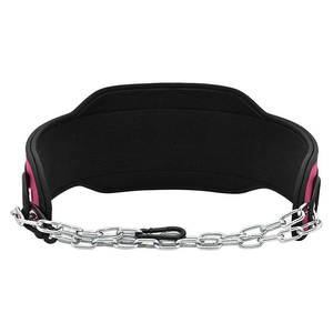 Ceinture de musculation en néoprène personnalisée avec logo, offre un soutien lombaire et des fonctions de traction avec chaîne en acier - Product Image 3