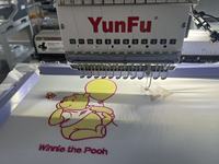 Máquina de Bordar Computarizada de Una Cabeza y 12 Agujas con Software, Funciones de Monograma para Gorras, Camisetas Planas, para Uso Doméstico