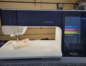 Pfaffクリエイティブアイコン縫製および刺Embroidery機