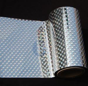 Película Holográfica 3D Multilente Plateada de Alto Brillo al por Mayor, Película PET Holográfica, Adhesivos Anti-Falsificación Seguros - Product Image 1