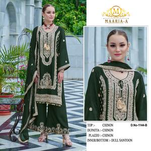 Vêtements pakistanais à la mode avec broderie miroir travaillés ensemble de costumes Salwar Kameez pour une déclaration de mode quotidienne au meilleur prix - Product Image 3