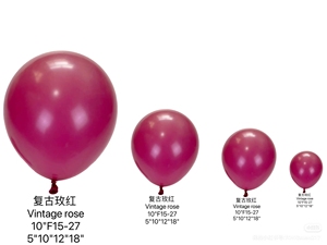Tongxuan 10 pulgadas 2,2G globos Retro Vintage al por mayor, para bodas, cumpleaños, decorados con globos de colores - Product Image 5