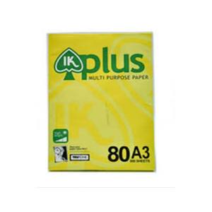 Papel de copia IK Plus A4 de calidad premium, ofrecido al por mayor para impresión y uso en papelería. - Product Image 2