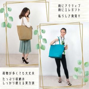 กระเป๋าโท้ทหนังขนาดใหญ่แบบเย็บลายพร้อมงานปักสำหรับทุกฤดูกาล - Product Image 2