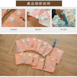 Muebles modernos, conjunto de 13 piezas del fabricante de Taiwán, bolsa de almacenamiento de oso de compresión al vacío que ahorra espacio, embalaje de ropa al por mayor - Product Image 4