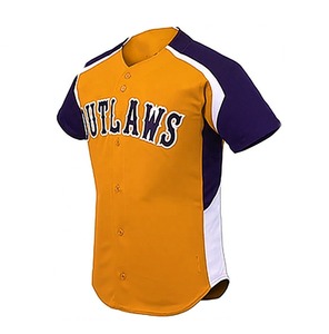 Precio asequible 2025 Uniformes de béisbol de tendencia Venta al por mayor Jersey transpirable para adultos Uniforme de equipo personalizado Unisexs - Product Image 5