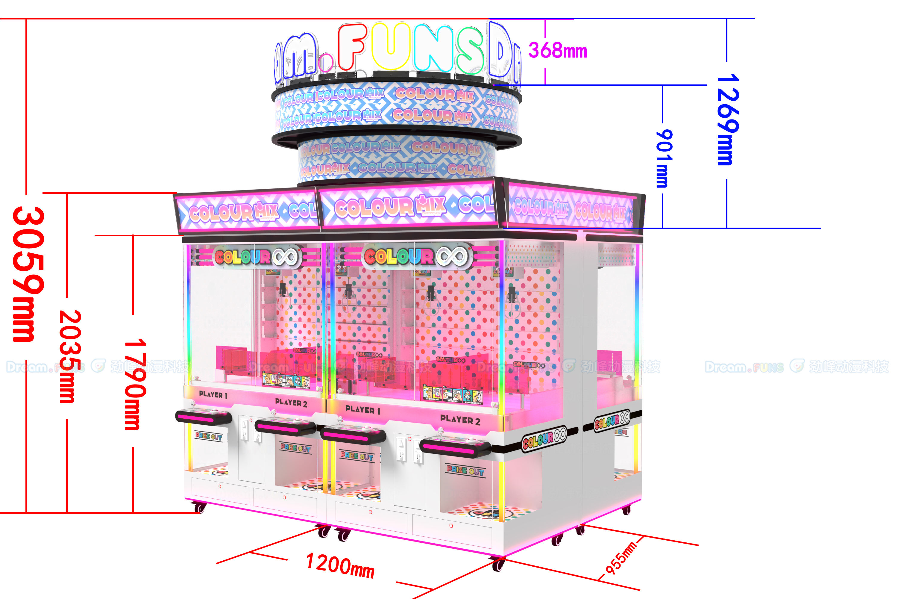COLOUR MIX 2P avec système interactif
