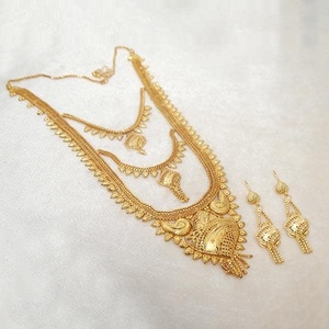Kalyani 1108124 <b>Fine</b> <b>Jewelry</b> <b>Set</b> Gold Plated Brass Forming Necklace - Product Image 1