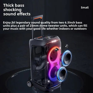 ลำโพงปาร์ตี้บ็อกซ์ 320 ลำโพงพกพาสำหรับงานปาร์ตี้กลางแจ้งขนาดใหญ่ รองรับคาราโอเกะ - Product Image 6