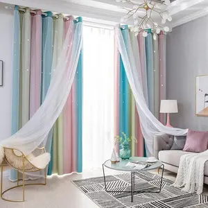 彩虹色可爱高度加厚纯色涤纶时尚酒店70% 90% 遮光窗帘卧室家居装饰
