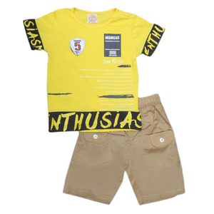 ชุดสูทเด็กชาย MLXL - สีเหลือง - Product Image 2