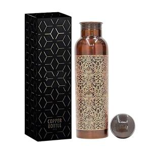 <b>Black</b> Engraved Design for Sustainable Living Copper <b>Water</b> <b>Bottle</b> Health Benefited Copperware Articles Available for Wedding - Product Image 6