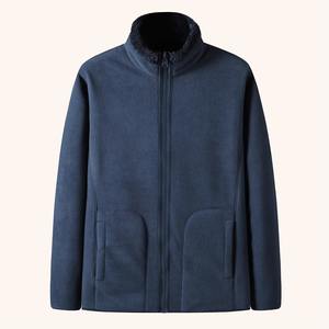 Chaqueta de lana reversible para invierno, con cremallera completa sudadera de lana polar, estilo con bolsillos, chaquetas Sherpa formales de manga larga para invierno - Product Image 6