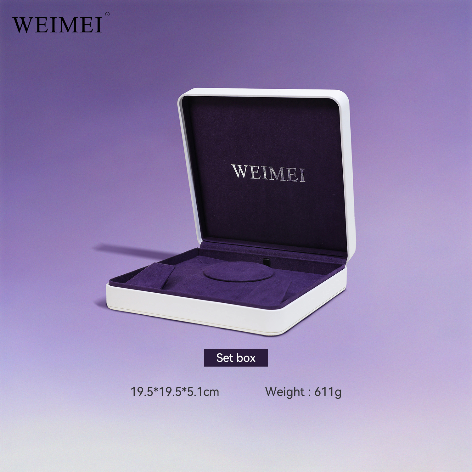 ชุดกล่อง