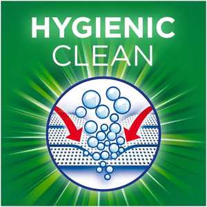 น้ำยาซักผ้าแอเรียล อีโคเฟรนด์ลี่ ชนิดเจล 144 ครั้ง (840 มล. x 6) ทำความสะอาดได้อย่างยอดเยี่ยมแม้ในน้ำเย็น มีสีให้เลือก - Product Image 6