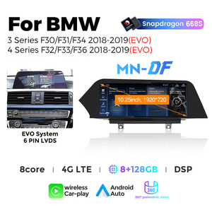 Mekede Android12 8 + 256GB Đài Phát Thanh Xe Cho BMW 3 Series F30/F31/F32 Nbt Evo Hệ Thống Chia Màn Hình Đa Ngôn Ngữ <span class=keywords><strong>Car</strong></span>-Play + Auto <span class=keywords><strong>Car</strong></span> <span class=keywords><strong>GPS</strong></span> - Product Image 5