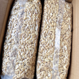 เมล็ดถั่วราคาต่อรองได้ ซานติโก แคชชูนัทส์ ขายส่ง เมล็ดแคชชูนัทส์ รับผลิตแบบ OEM, ODM ตอบกลับรวดเร็ว - Product Image 1