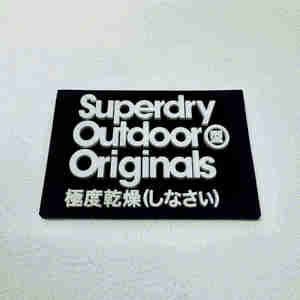 Custom Eco-Friendly Rubber (PVC/Silicone) <b>Labels</b> | Embossed Laser Cut Sew-On Patch Silk Screen Printed Rectangle Shape for - Product Image 2