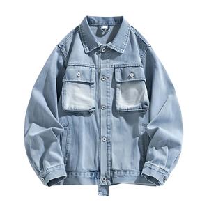 Custom Logo Unisex High Street <b>Canvas</b> Breathable Stylish Washed Winter Stand Collar Front Logo Regular Denim <b>Jacket</b> - Product Image 2