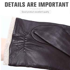 ถุงมือหนังสไตล์ล่าสุด - Product Image 4